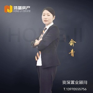 鸿基房产