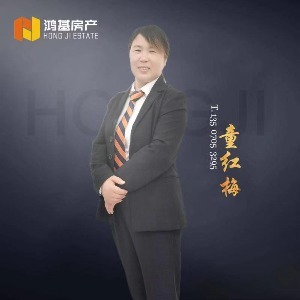 鸿基房产