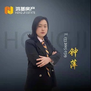 鸿基房产