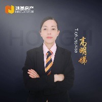 鸿基房产