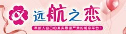 奉新信息网