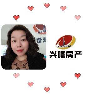 兴隆房产